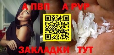 марки nbome Гусиноозёрск