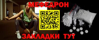 твердый Донской
