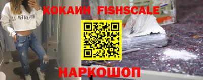 твердый Донской