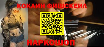 твердый Донской