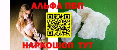 амф Гусев