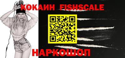 твердый Донской