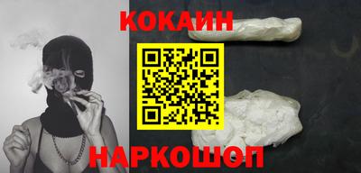 твердый Донской