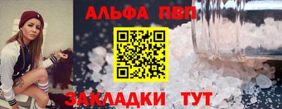 ECSTASY Донецк