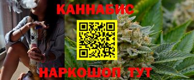 мескалин Гусь-Хрустальный