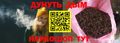 ECSTASY Донецк