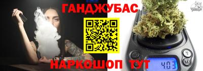 ECSTASY Донецк