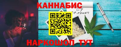 соль ск Дубна