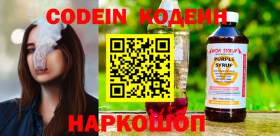 ECSTASY Донецк