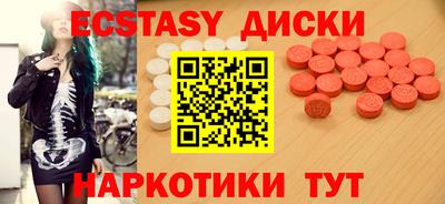 твердый Донской