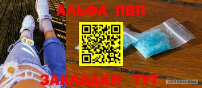 твердый Донской