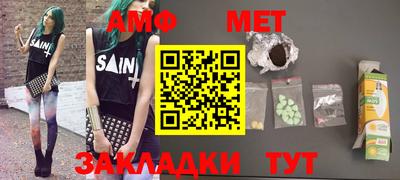 марки nbome Гусиноозёрск