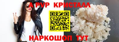 твердый Донской
