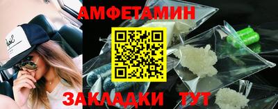 ECSTASY Донецк