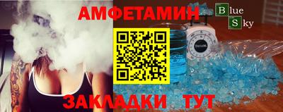 ECSTASY Донецк