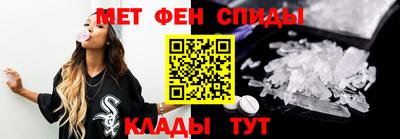 соль ск Дубна