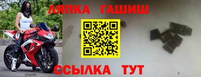 ECSTASY Донецк