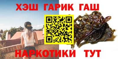 твердый Донской