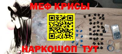 твердый Донской